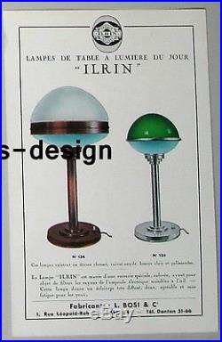 Ancienne Lampe Art Deco Bauhaus ILRIN old french modernist table lamp Jlrin 1930