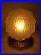 Ancienne-lampe-art-deco-1930-en-bronze-argente-signe-A-B-globe-boule-en-verre-01-haz