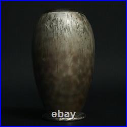 Art Déco Métal Vase WMF Ikora Argenté 1.50Z