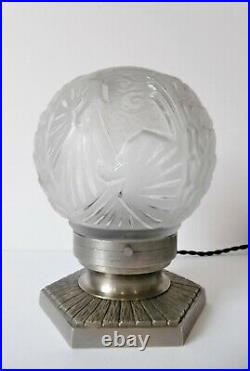 Lampe Boule Art Deco, Petitot & Muller Freres, Bronze Argente, Globe Paons, 1930