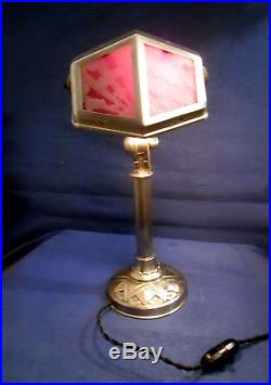 Lampe Pirouett Lupanard Rare Modèle De Collection A Verre Nuagé Socle Art Deco